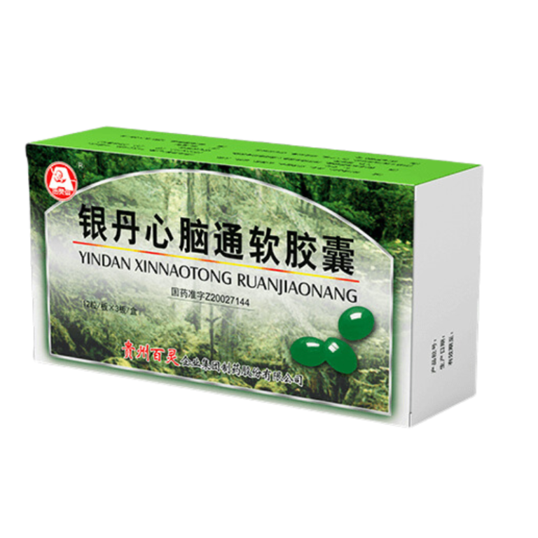 Yindan Xinnaotong