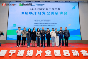 图片2 副本