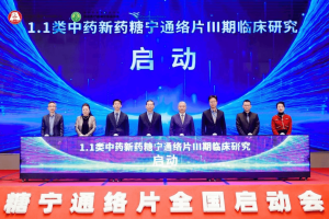 图片4 副本